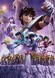 Saint Seiya: Knights of the Zodiac - Battle for Sanctuary
