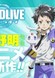 ēlDLIVE: Jump Festa 2016 Special