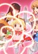 Youchien Senshi: Hanamaru Girls