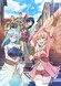 Yuusha Party wo Tsuihou Sareta Hikuma Doushi, S Rank Boukensha ni Hirowareru: Kono Shiromadoushi ga