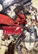 Trigun: Badlands Rumble