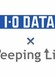 Peeping Life x IODATA: Quiz!! Input Output
