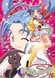 Mahou Shoujo Pretty Sammy Specials