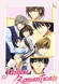 Junjou Romantica OVA