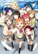 Love Live! Sunshine!!