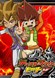 Duel Masters Victory V
