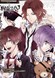 Diabolik Lovers Recap