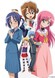Hayate no Gotoku!!