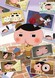 Oshiri Tantei 3rd Season