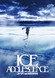 Yuri!!! on Ice The Movie: Ice Adolescence