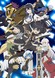 Shinjiteita Nakama-tachi ni Dungeon Okuchi de Korosarekaketa ga Gift "Mugen Gacha" de Level 9999 no