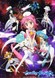 Houkago no Pleiades