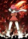 Top wo Nerae 2! Diebuster