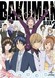 Bakuman. 3rd Season Specials