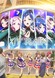 Shine Post