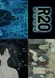R20: Ginga Kuukou