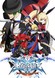BlazBlue: Alter Memory Specials