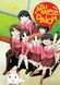 Azumanga Daioh: Gekijou Tanpen