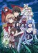 Genjitsu Shugi Yuusha no Oukoku Saikenki Part 2