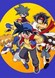 Bakuten Shoot Beyblade 2002