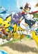 Pokemon Ranger: Hikari no Kiseki