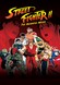 Street Fighter II: The Movie