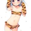 Tora