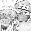 Tobis_favorite_turtle