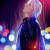 Rei