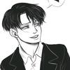 Leviheichou