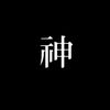 RestlessKami