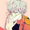 Stray