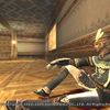 Stryder