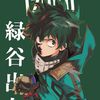LordMidoriya