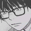 Neriward