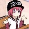 Kuu