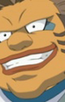 Geki Deio