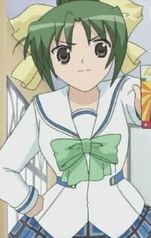 Midori Tooyama