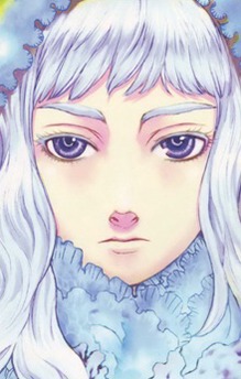 Rena Rune