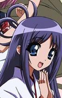 Nene Kurio