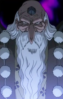 Great Tengu of Mount Kurama