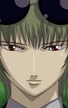 Reiji Kageyama