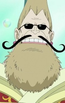 Roswald