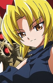 Seto