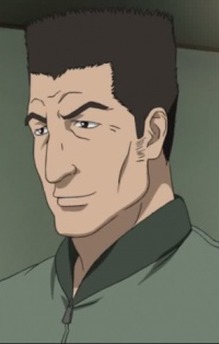 Azuma