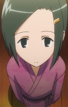 Ranko Hata