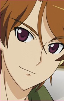 Shou