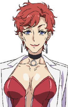 Chihiro Chimatsuri