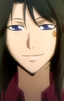 Aria