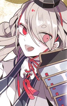 Imanotsurugi